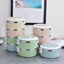 Boîte à lunch isotherme portable Hariumiu en acier inoxydable, idéale pour les pique-niques, les repas scolaires ou les repas à bento - Couleur