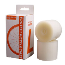 2-rollen fietsbandenbeschermer, anti-lekband, bandenboom