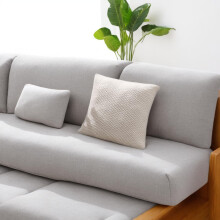Liquidation Btomtd ! Coussins décoratifs, coussins de canapé, coussins pour canapé, coussins tissés en maille unie