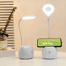 Lampe de bureau rechargeable avec protection oculaire et port USB, idéale pour les dortoirs et les étudiants (devoirs, lecture, lampe de chevet).