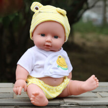 Realistische, zachte babypop van 30 cm voor meisjes van 3 jaar, wasbare en verwijderbare kleding, compatibel met babypoppenaccessoires.