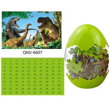 Puzzle di dinosauri VISALY, puzzle in legno da 60 pezzi per bambini dai 3 anni in su, giocattoli a tema dinosauri per ragazzi