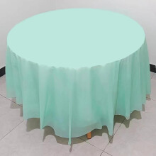 Nappe ronde en polyester de 213 cm (84 po), disponible en 9 couleurs, résistante aux taches et aux plis, lavable - Verte