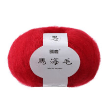 ¡Liquidación! Liquidación de hilo CICRKHB Hilo de lana de mohair suave para tejer chales, bufandas y ganchillo.