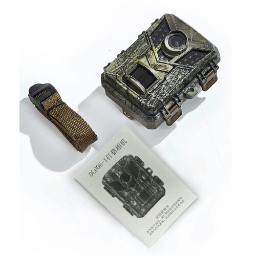Mini caméra de chasse avec vision nocturne et détection de mouvement 1