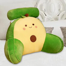 Coussin lombaire moelleux, oreiller de lecture avec accoudoirs, coussin de dossier pour chaise, idéal pour le bureau, la maison ou les jeux vidéo