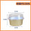 Κύπελλα Jannly Pudding, μπολ από αλουμινόχαρτο για τηγάνισμα αέρα, 2