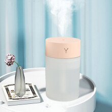 Liquidation ! Humidificateurs Bocqde pour chambre à coucher, petit humidificateur, humidificateur à brume froide pour plantes d'intérieur et