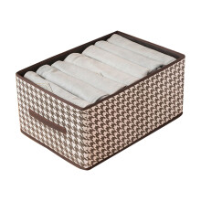Boîte de rangement Begin Liquidation à motif pied-de-poule [Boîte vide], pliable, 1 boîte de rangement