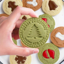 Ensemble de 9 emporte-pièces de Noël, moules à biscuits 3D à motifs, accessoires de cuisine et de pâtisserie.