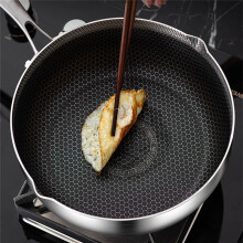 Chauffe-Lait Antiadhésif en Nid D'Abeille avec Couvercle Antirouille pour Café, Brassage Commercial, 24 cm