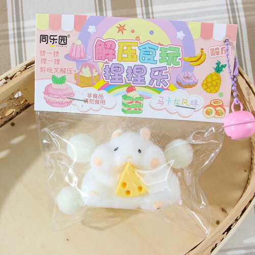 YOTQUSKI Squishy Hamster - Παιχνίδι για την ανακούφιση από το στρες με αισθητηριακές 1