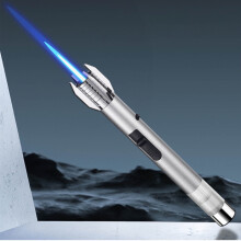 Küchenbrenner mit Lichtschwert-Funktion – windfest, blaue Flamme, ideales Geschenk für Profiköche, kompatibel mit Butangas, Schulanfangsangebot