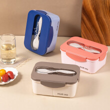 Boîte à lunch bento pour adultes Jacenvly, 2 récipients avec couverts, compatible micro-ondes et lave-vaisselle – idéale pour le bureau,