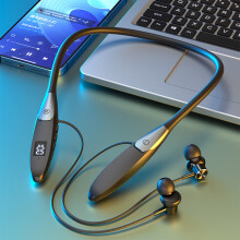 SUSUchens Kabelloses Nackenbügel-Headset, LED-Display, HiFi-Klang, Geräuschunterdrückung, Magnetverschluss, tragbar, Bluetooth 5.3, Schwarz