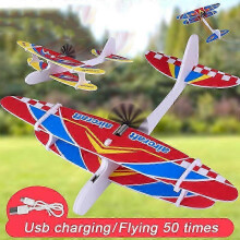 (5PCS) Electric Hand Throwing Glider Plane Outdoor Park Foam Electric Gliding Aircraft Flying Toys