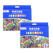 Xubond Stift Hakenstift Aquarellstift 12-Farben-Doodle-Marker 7ml Radierbarer Linienstift Farbige Bürobedarfswerkzeuge