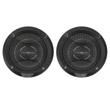 2pcs Car Speakers Treble Bass Coaxial Waterproof 130W High Low Tone Car Horns Universal for All Car