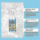 (2PCS) 1-3X Bed Bug Spray To Prevent Fleas And Bed Bug Bites, Home Multi-purpose 4