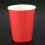 80 Paper Cups (9oz) - Plain Solid Colours Birthday Party Tableware Catering(Red) 4