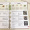 Herbal Medicine Notebook Bullet Journal Blank Pages Clear Layout Beautiful Patterns 2