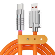 USB - USB C típusú töltőkábel, cinkötvözetből készült CNC megmunkált fejek, 120 W-os 6 A-es töltő
