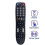 Replace SFX6018 SX RCU 03 Remote Control for Octagon SX88/SX88+/SX888 Remote Control 2