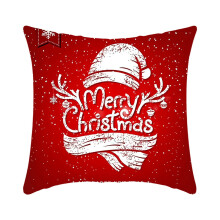 Satin Pillow Cases Holiday Print 2 Pack