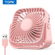 (Pink) TOPK 4Inch USB Mini Portable Fan for Camping,3 Speeds Quiet Desk Table Personal Fan,360Adjustment Standing Fans for Room Home