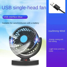 (1 Head 5V USB) Car Fan 360 Adjustable 3 Head Air Fan Automotive Electric Fan USB/12V/24V Fan 2 Speeds Car Silent Fan For Home Desk Office&Car