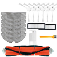 17PCS Main Brush Cover Box Side Brush Filters Mop Cloth for Mijia 1C STYTJ01ZHM Robot Vacuum Cleaner Accessories