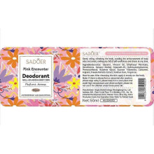 (Pink Encounter) Armpit antiperspirant deodorantarmpit odor deodorant antiperspirant body long-lasting fragrance antiperspirant dew