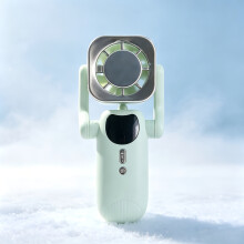 (Light Blue) Portable Handheld Ice Pack Cooling Fan, Foldable Fast Cooling High-Speed Fan, USB Charging Includes Neck Strap,
