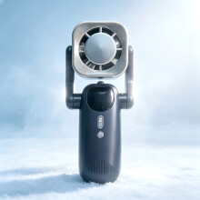 (Star Gray) Portable Handheld Ice Pack Cooling Fan, Foldable Fast Cooling High-Speed Fan, USB Charging Includes Neck Strap,