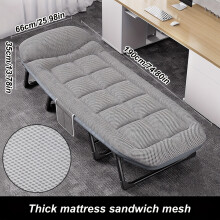 (200*66cm) Sun Lounger with Cushion 6-Position Adjustable Folding Sun Lounger Portable 280kg Max. Load Sunloungers