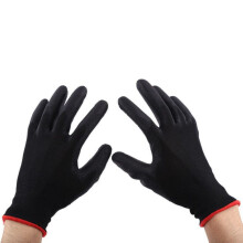Non-Slip Finger Gloves Nylon Black Unisex Pair