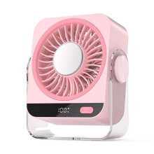 2026 New Desktop Cooling Ice Fan USB Rechargeable Small Wall-Mounted Fan Large Capacity Quiet