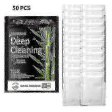 (50PCS) 100pcs Detox Foot Patches Pads For Stress Relief And Deep Sleep Body-jinmu3_qlsg