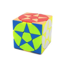 (Green) Magic Pentacle Cube Profissional Strange-shape Stars Pentagram Magic Cube Competition Speed Puzzle Cubes Toys For Children Kids