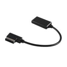 suitable for Mercedes AMI MMI Bluetooth 5.0 Audio Cable Mercedes Bluetooth Data Cable23cm