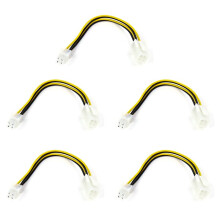 5 Stück 20 cm 4 Pin Power ATX 4 Pin Stecker auf Buchse PC CPU Netzteil Verlängerungskabel 4 Pin Stecker Adapter für Hauptplatine