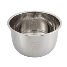 2X RVS Rijstkoker Binnenpot 5L, met Schaal voor Rijstpot Rijstkoker Rijstkoker Binnenpot Vervangende Rijstpot