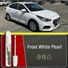 (frost white) Car Paint Pen Scratch Repair Touch-up Paint Pen For Hyundai Elantra Accent Paint Scratch Remover Car Paint Care Accessories