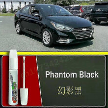 (phantom black) Car Paint Pen Scratch Repair Touch-up Paint Pen For Hyundai Elantra Accent Paint Scratch Remover Car Paint Care Accessories