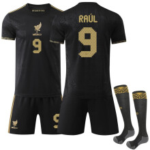 (Size 9 with socks, #20) (No. 9 Raúl) Mexico Special Commemorative Edition Jersey – Americas Region