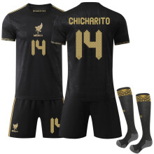 (Size 14 with socks, #24) (No. 14 CHICHARITO) Mexico Special Commemorative Edition Jersey – Americas Region