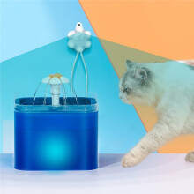 Universal USB Infrared Motion Detector for Cat Dog Water Fountain, Off Pet Drinking Dispenser Accessories