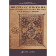Quranic Term Kalala by Cilardo Agostino Professor Instituto Universata
