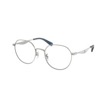 Coach HC5175 CY044 9001 Women New Eyeglasses