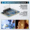 2X LD2410C 24G  Human Presence Sensor FMCW  Millimeter Wave Motion Detection Module DC5V 8